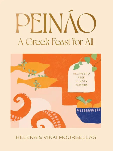 Peinao- A Greek feast for all